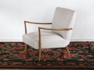 Lantana Arm Chair