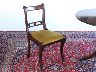 Regency Style Mahogany Dining Room Chair, Circa 1960
